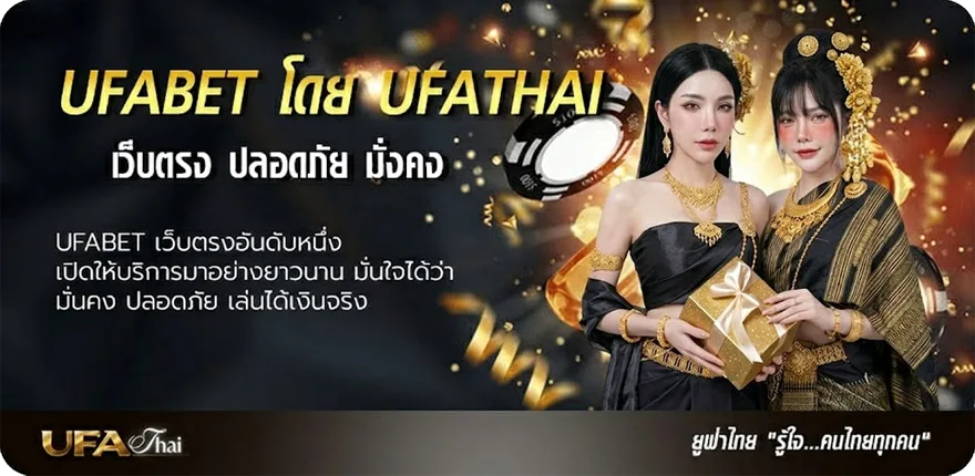 โปรโมชั่น spotv2 สด motogp แนะนำ — แทงบอลออนไลน์ คาสิโน หวย มวย สล็อต ครบวงจร