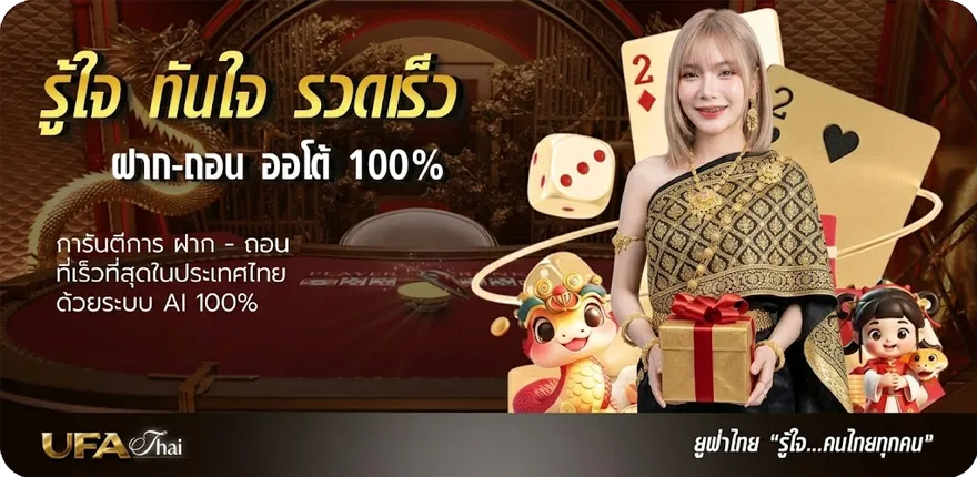โปรโมชั่น spotv2 สด motogp ใหม่ — โปรโมชั่นสมาชิกใหม่
