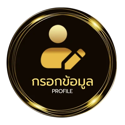 โปรไฟล์ spotv2 สด motogp